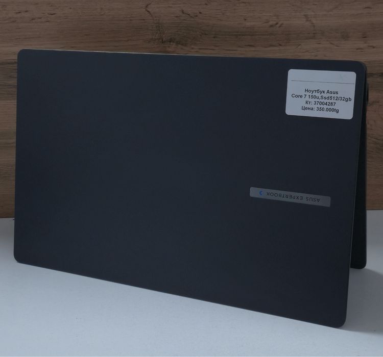 Ноутбук Asus expertbook/kaspired/рассрочка