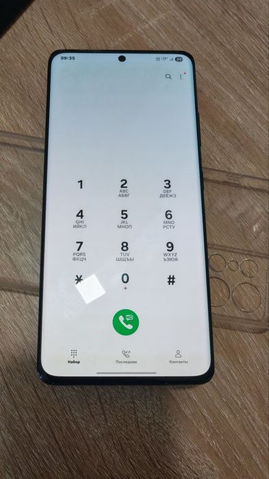 Samsung Galaxy S 21 Ultra