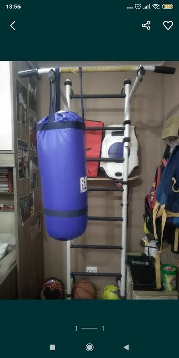 Продам  защиту .