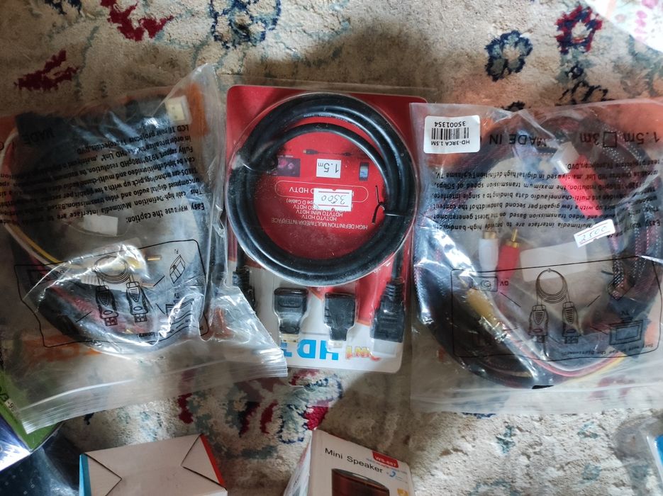 Пульты разные универсальный