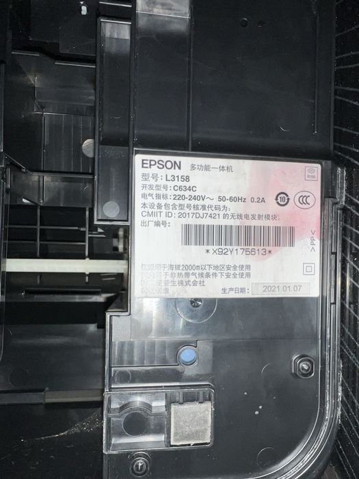 Принтер Epson L3158 б/у нархини келишамиз