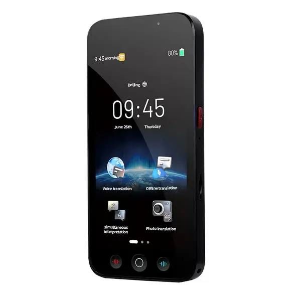 Электронный переводчик