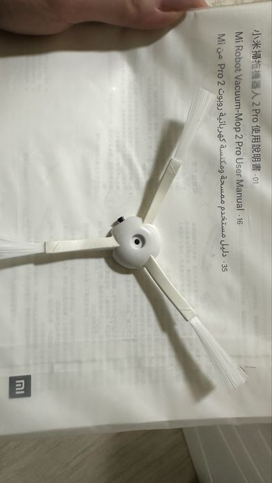 Продается Робот пылесос Mi robot Vacuum - Mop 2 Pro