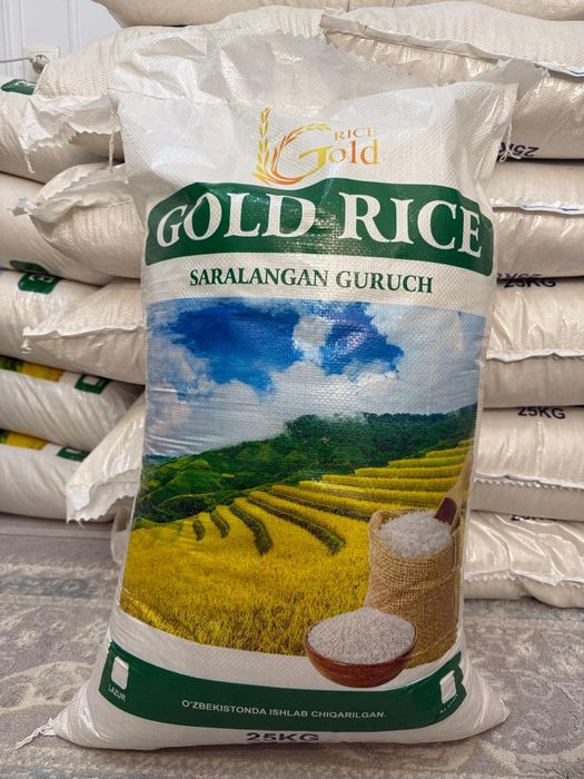 Рис Лазер Ташкентский