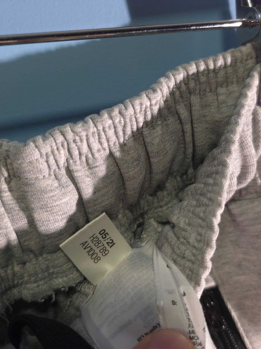 Adidas Долнище/Мъжко S