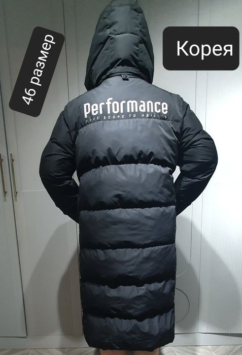 Продам пуховик унисекс, Пр.Корея