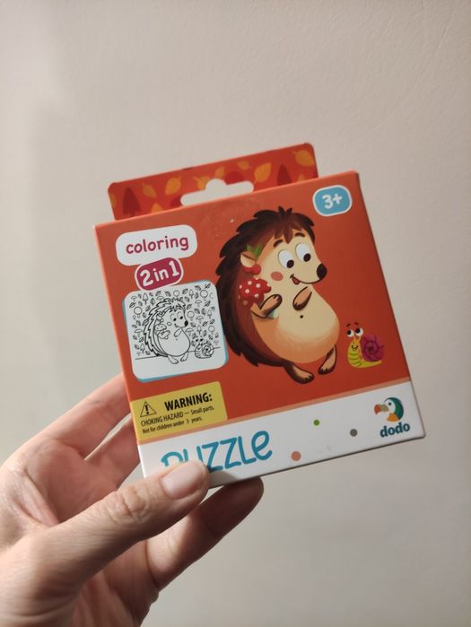 Нови играчки за момчета