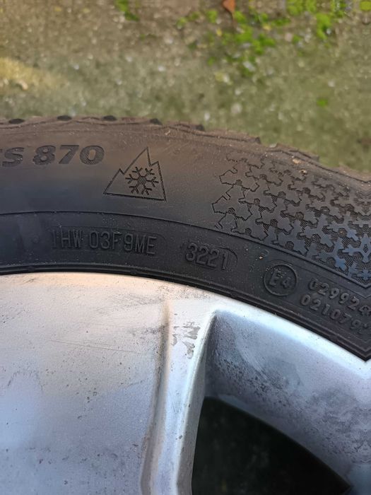 Джанти   и гуми  за  Шкода  -16 цола