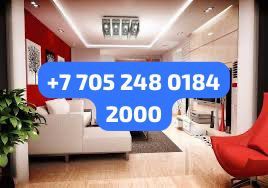 Квартира универсам