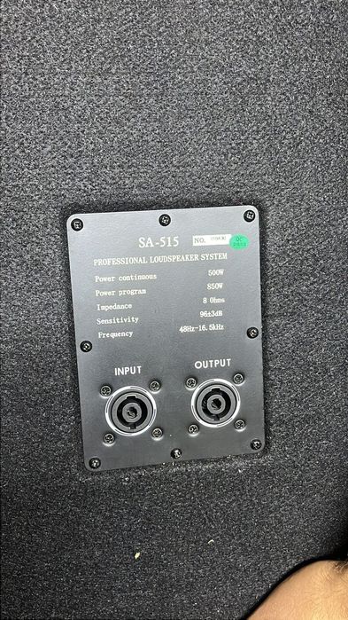 Колонка Shark SA 515