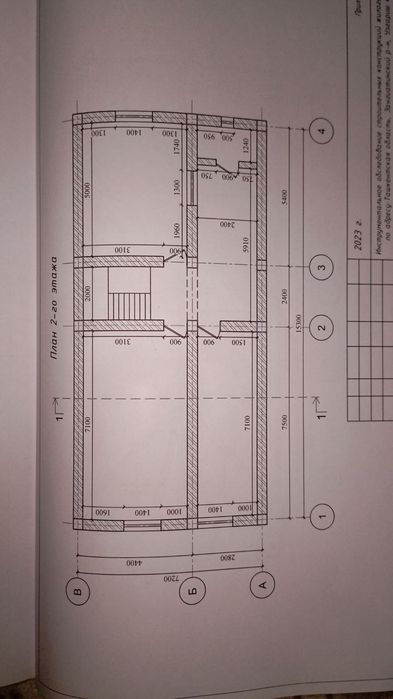 Ховли сотилади 2,2 сотих