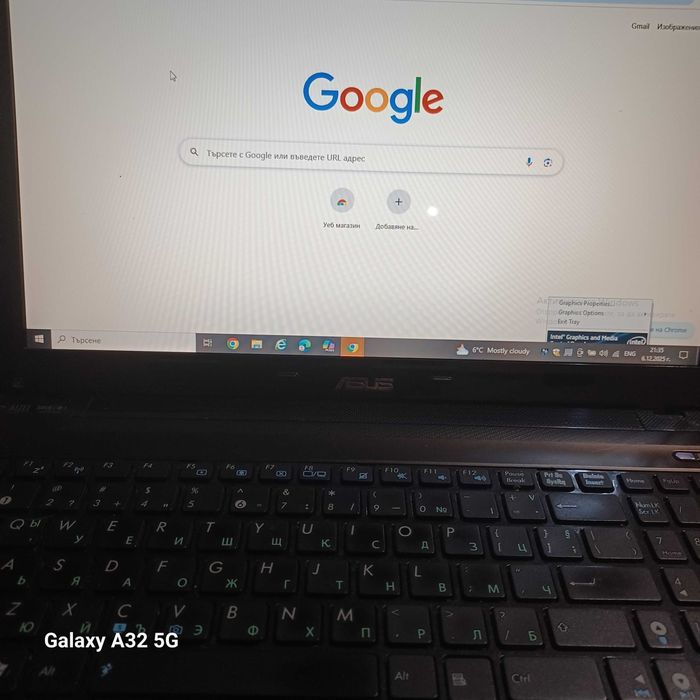 Продавам Лап топ  "Assus "