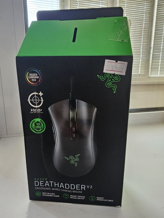Razer DeathAdder V2 — игровая мышь
