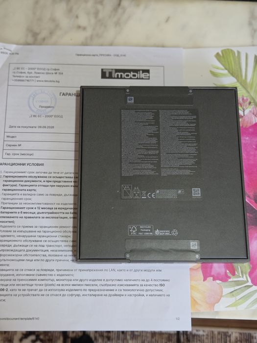 Нов ! Samsung Galaxy Z Fold 8 Ultra ,256Gb, 12GB RAM , 5G Запечатан! Нов!