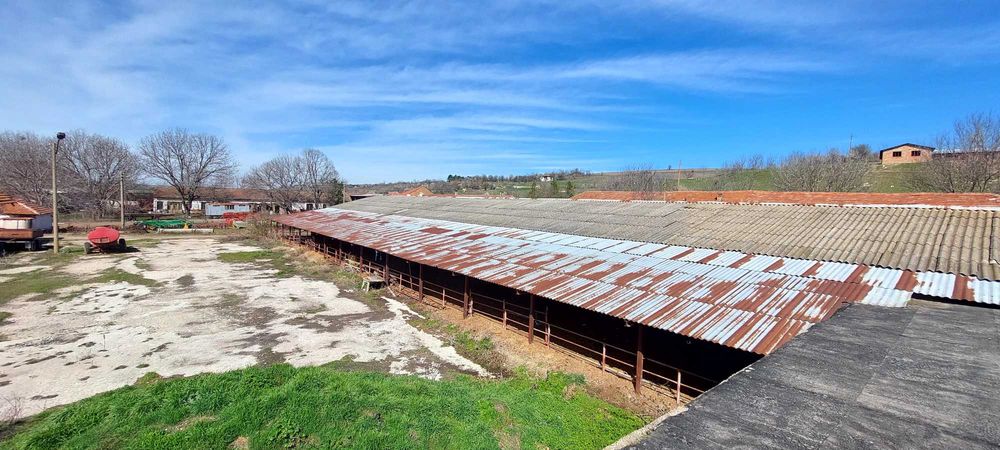 Промишлени згради продавам