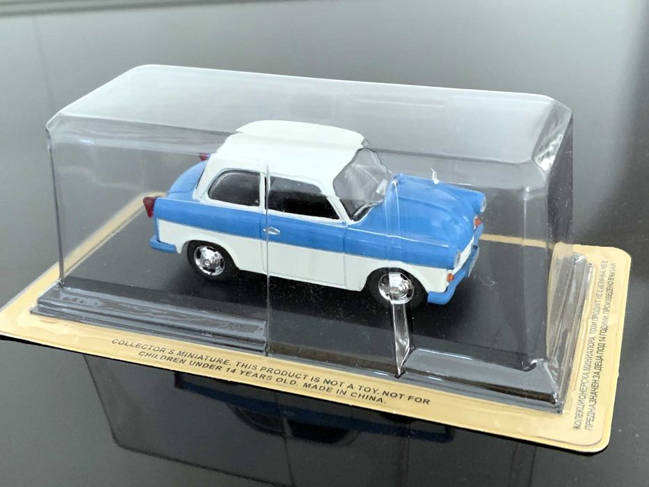 Macheta TRABANT P50 1:43 DeAgostini