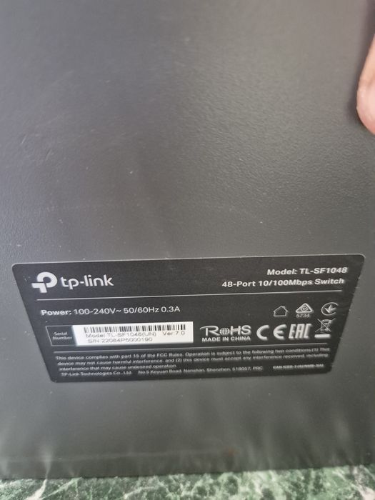Сетевой коммутатор TP Link TL-SF1048