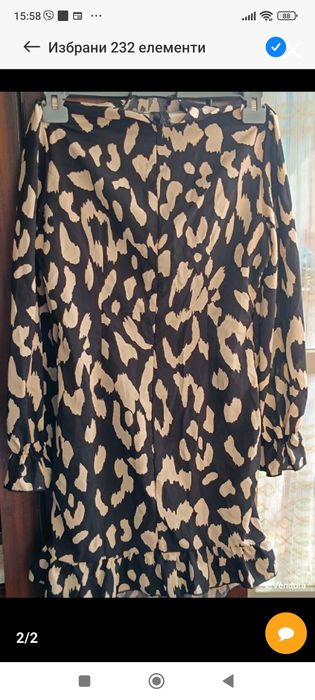 Рокля ,черно и бяло ,размер L