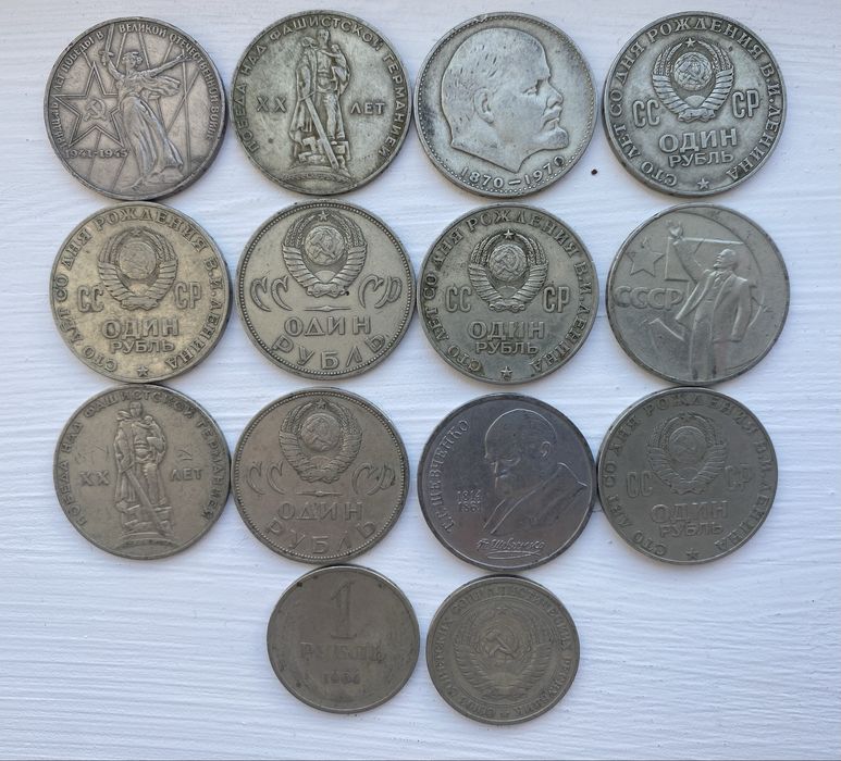 Антикварные монеты