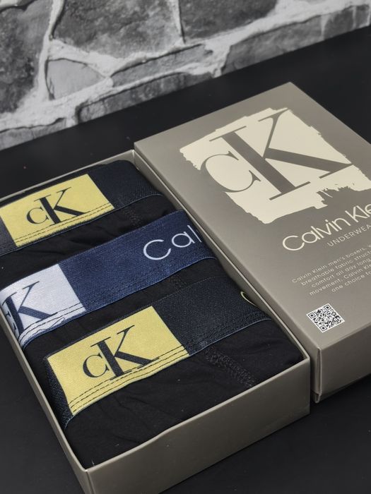 Kelvin боксерки високо качество