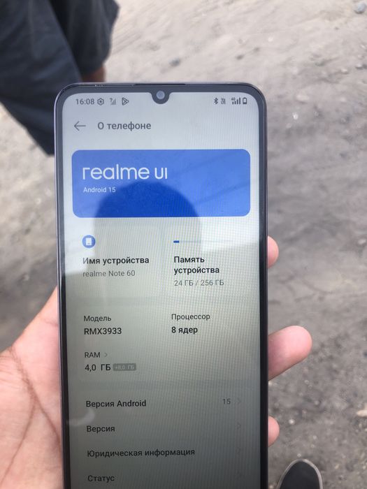 продам realmi note 60