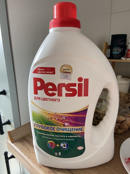 Порошок гель для стирки Persil