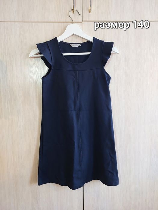 Школьный сарафан