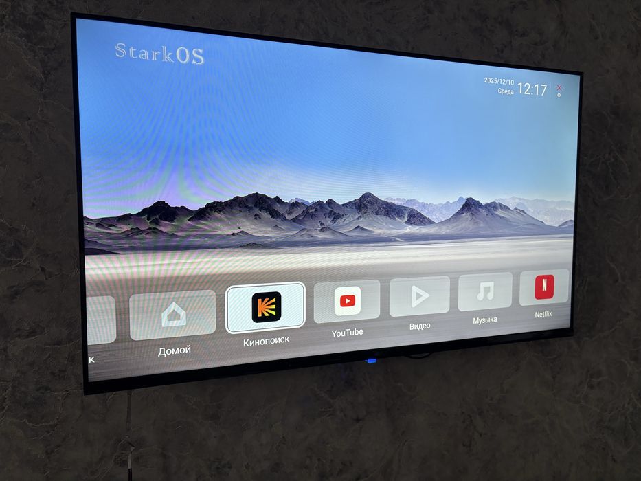 Телевизор samsung