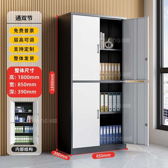 Медицинский шкаф / Файл шкафи /Shisha eshikli po‘lat hujjatlar shkafi