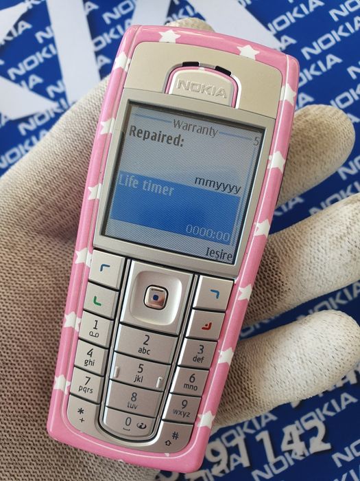 Nokia 6230i Cath Kidston Nou Original!