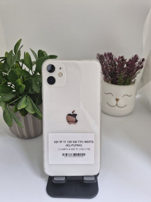 iPhone 11 128gb imei 23194 Pintelkz Munaily