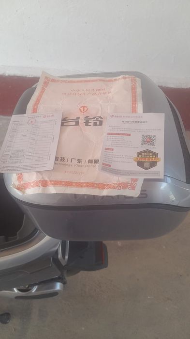 Продаем Электромопед