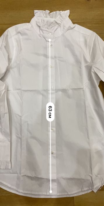 Шикарная белая рубашка