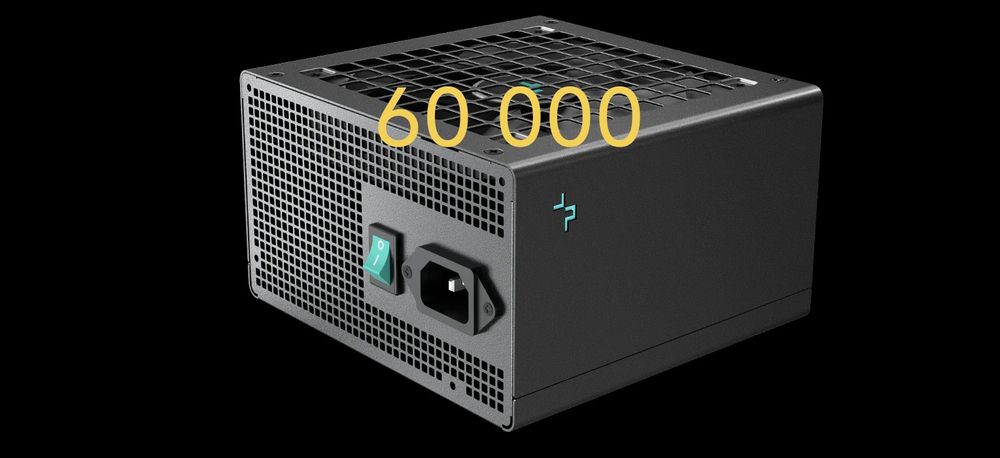 Корпус бп и водянка