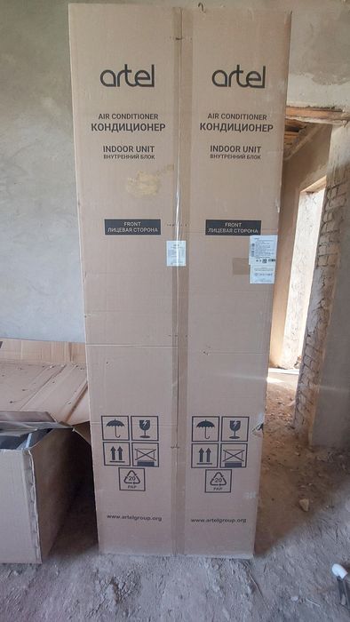 Кондиционер шкаф 43