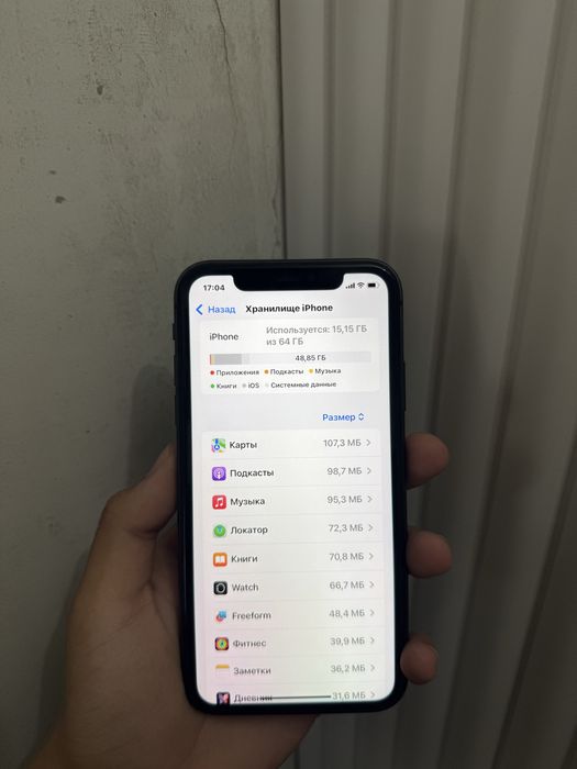 Продам iPhone 11,Айфон 11,Apple 11