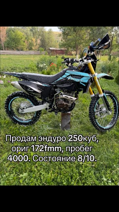 Baige K7 в хорошем состоянии.