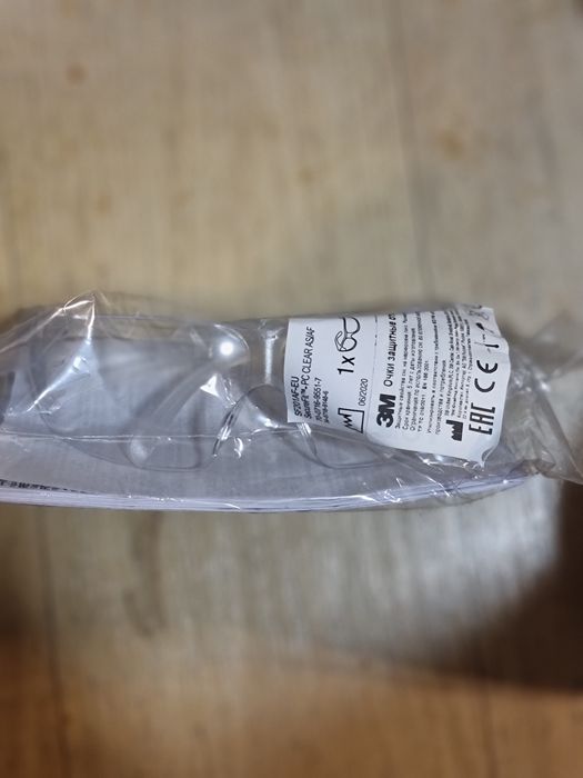 Очки защитные открытые