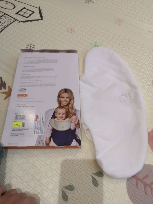 Stokke® кенгуру MyCarrier™ Предно & Задно носене