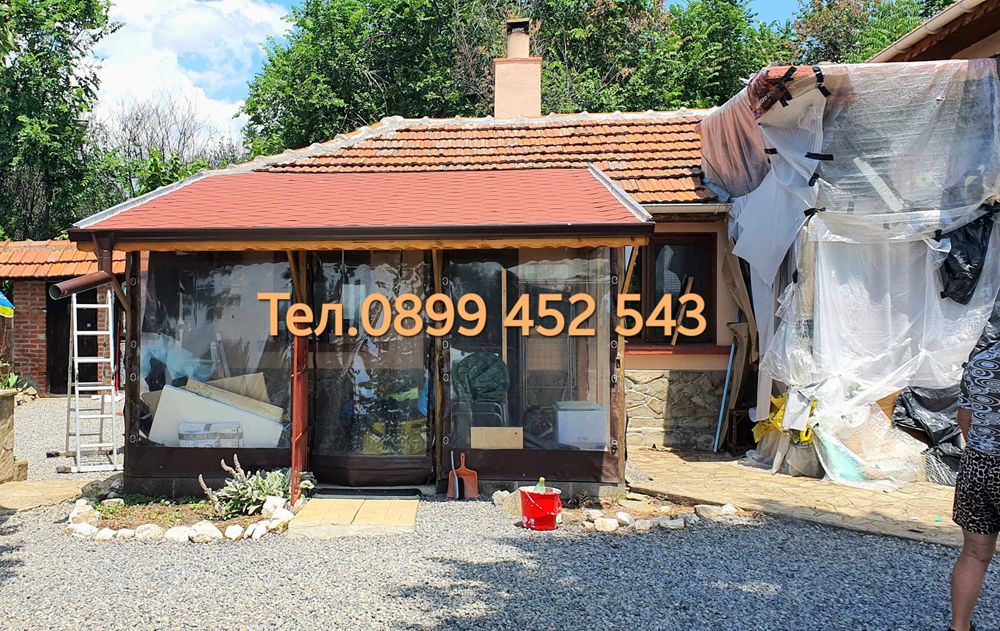 Ремонт на покриви, навеси, беседки, хидроизолация Елин Пелин