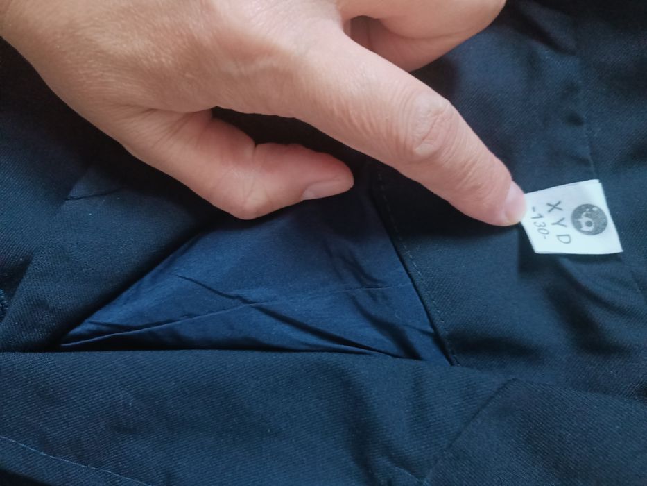 Кастюм юбка сатылады