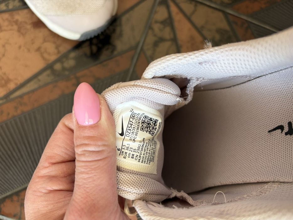 дамски тренировъчни обувки Nike Versair