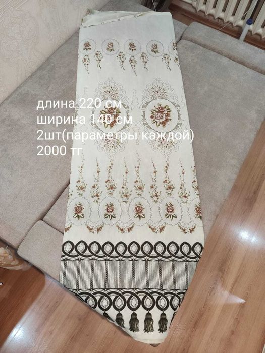 Тюль разный шторы