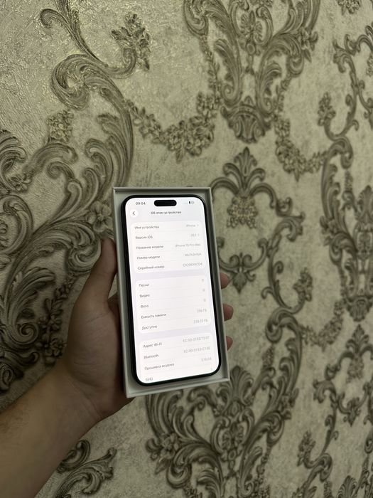 Iphone 15 pro max 95%