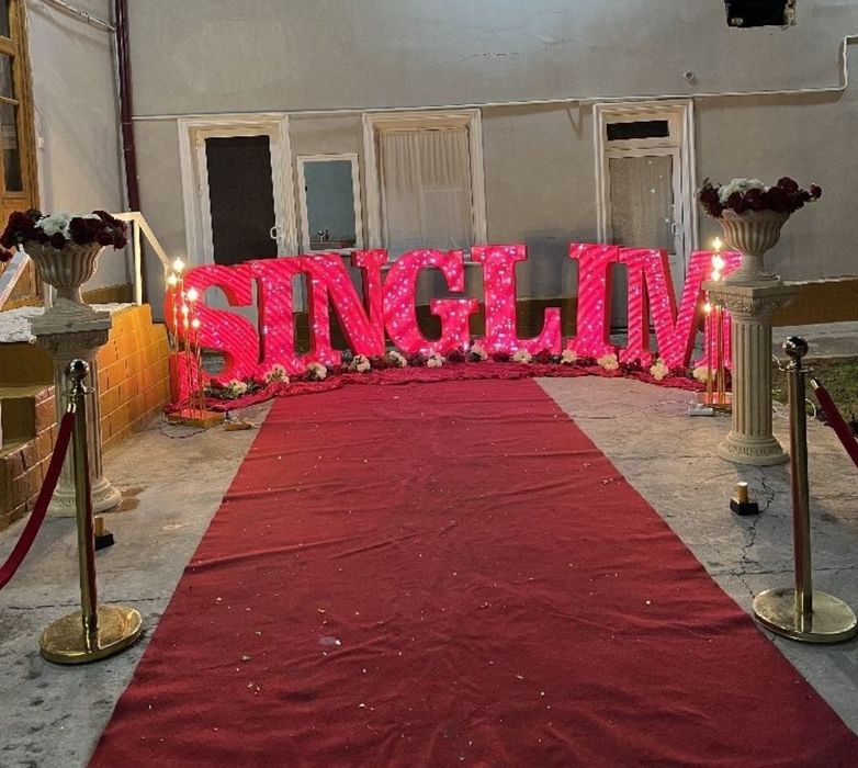 Onajon Otajon Opajon Tabrik