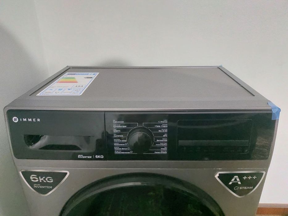 Avtomat kir moshina IMMER 6kg Стиралная машина 6кг