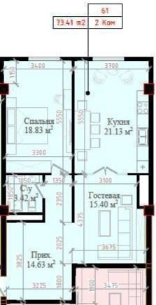 MOVERA TOWN premium. 74 kv
