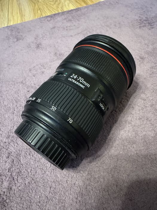 Canon EF 24-70mm f/2.8L II USM
