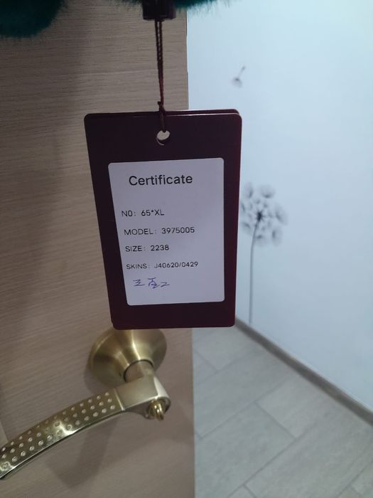 Шубка новая в красивом цвете