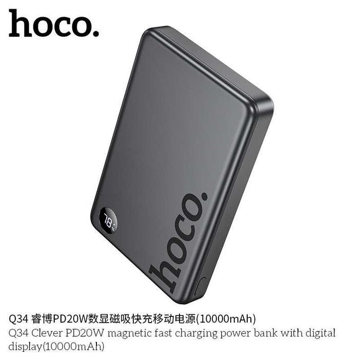 Hoco Q34 Clever 2в1 Power Bank 10000mAh PD-20W QC3.0 iPhone 14 15 16